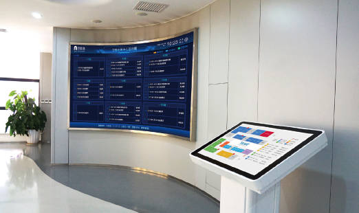 衛勤訓練中心實(shí)訓管理系統