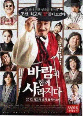 爱情而已