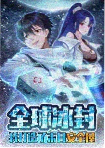 斗破苍穹